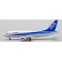1/400 ALL NIPPON AIRWAYS BOEING 737-500 FAREWELL REG: JA307K WITH ANTENNA