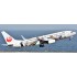 1/400 JAPAN TRANSOCEAN AIR BOEING 737-800 AMAMI AND RYUKYU W