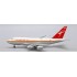 1/400 QANTAS BOEING 747SP BRISBANE 1982 REG: VH-EAB EW474S006