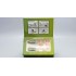 1/400 AIRPORT ACCESSORIES A320 FRONT FUSELAGE SECTIONS SET GSESETB