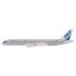 1/200 BOEING HOUSE COLOUR 757-200 POLISHED REG: N505EA WITH STAND