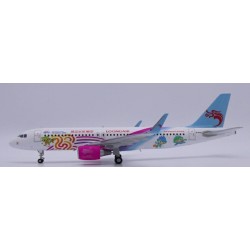 1/200 LOONG AIR AIRBUS A320 HANGZHOU 2022 REG: B-8145 WITH STAND