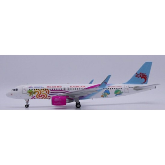 1/200 LOONG AIR AIRBUS A320 HANGZHOU 2022 REG: B-8145 WITH STAND 1/200 LOONG AIR AIRBUS A320 HANGZHOU 2022 REG: B-8145 WITH STAND