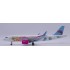 1/200 LOONG AIR AIRBUS A320 HANGZHOU 2022 REG: B-8145 WITH STAND
