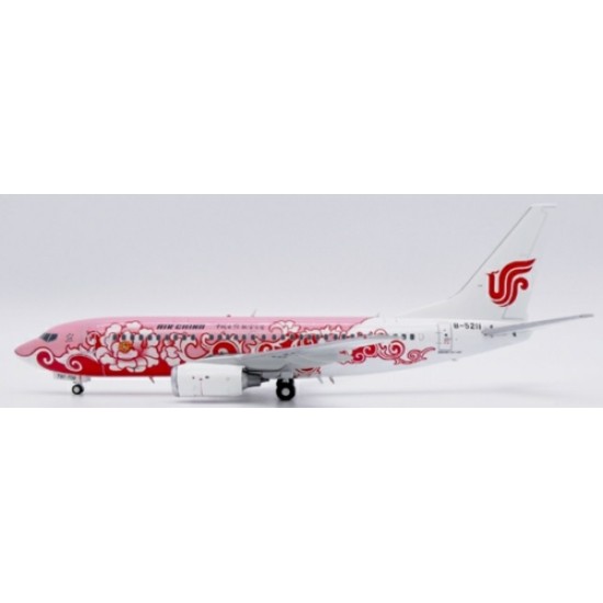 1/200 AIR CHINA BOEING 737-700 RED PEONY REG: B-5211 FLAPS DOWN WITH STAND