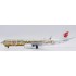1/200 AIR CHINA BOEING 737-800 GOLD PEONY REG: B-5390 WITH STAND
