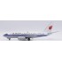 1/200 AIR CHINA BOEING 737-600 REG: B-2155 WITH STAND *LIMITED TO 60PCS   * DO NOT SELL TO CHINESE MAINLAND,HK AND TAIWAN*