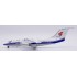 1/200 AIR CHINA BRITISH AEROSPACE BAE146-100 REG: B-2707 WITH STAND