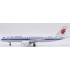 1/200 AIR CHINA COMAC C919 REG: B-919X WITH STAND