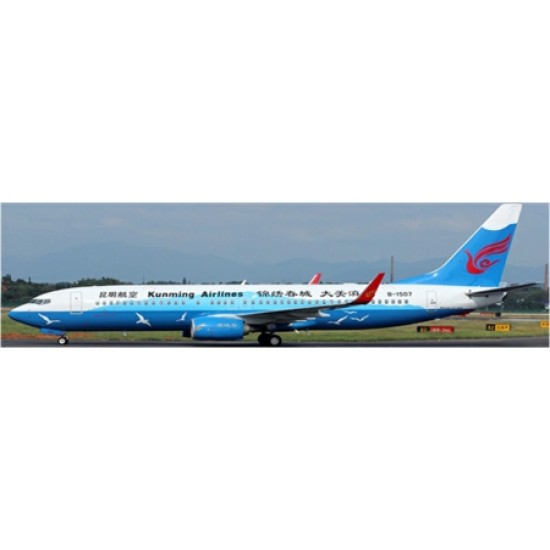 D - 1/400 KUNMING AIRLINES BOEING 737-800 REG: B-1507 DIAN L