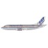 1/400 B737-500 HOUSE COLOUR REG: N73700 WITH ANTENNA LH4184
