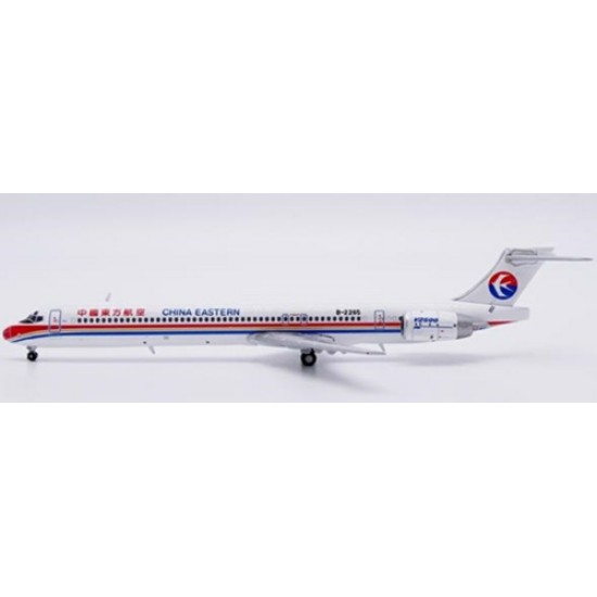 1/400 CHINA EASTERN AIRLINES MCDONNELL DOUGLAS MD-90 REG: B-2265 WITH ANTENNA