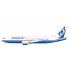 1/400 BOEING HOUSE COLOUR 767-200 REG: N767BA WITH ANTENNA
