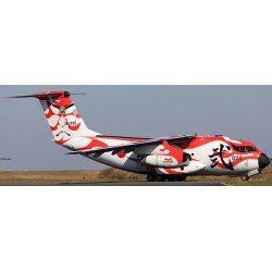 1/200 JAPAN AIR SELF DEFENCE FORCE KAWASAKI C-1 IRUMA AIR BASE 78-1026 LHM2001