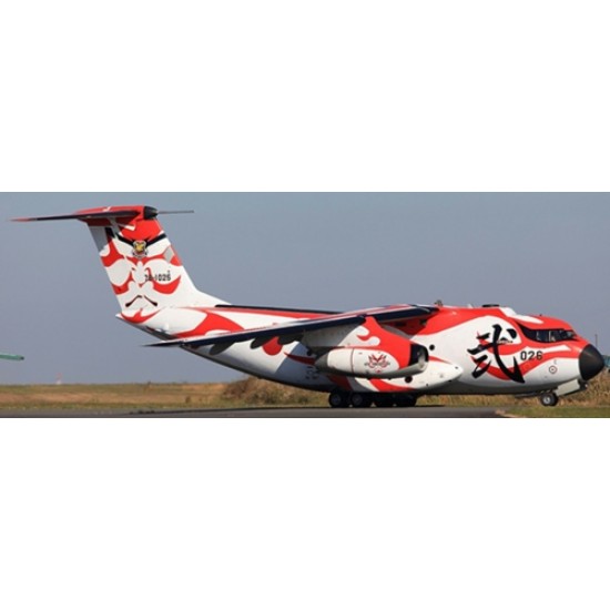1/200 JAPAN AIR SELF DEFENCE FORCE KAWASAKI C-1 IRUMA AIR BASE 78-1026 LHM2001