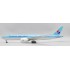 1/200 KOREAN AIR CARGO BOEING 777F REG: HL8251 WITH STAND
