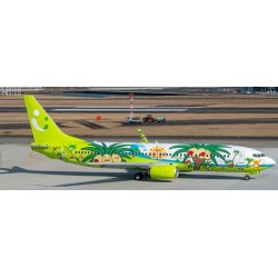 1/200 SOLASEED AIR BOEING 737-800 NASSY JET MIYAZAKI REG: JA803X WITH STAND