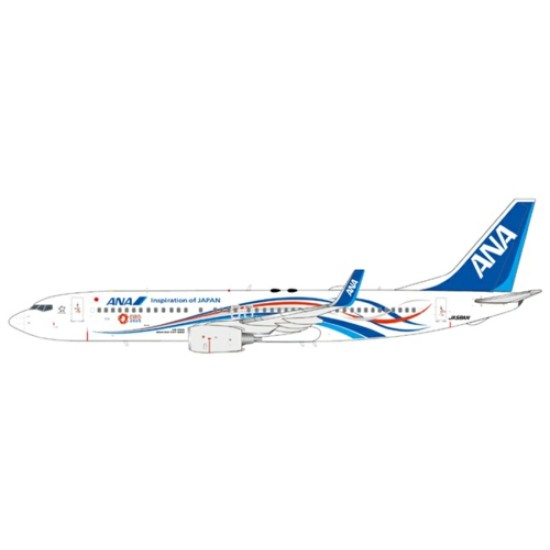 1/200 ALL NIPPON AIRWAYS BOEING 737-800 EXPO 2025 REG: JA58AN WITH STAND 1/200 ALL NIPPON AIRWAYS BOEING 737-800 EXPO 2025 REG: JA58AN WITH STAND