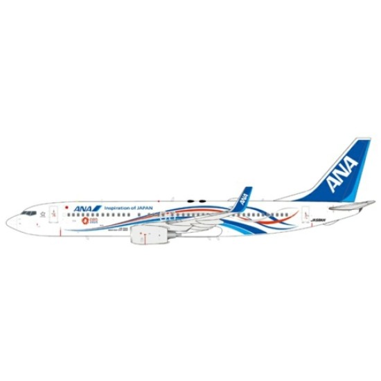 1/200 ALL NIPPON AIRWAYS BOEING 737-800 EXPO 2025 REG: JA58AN FLAPS DOWN WITH STAND 1/200 ALL NIPPON AIRWAYS BOEING 737-800 EXPO 2025 REG: JA58AN FLAPS DOWN WITH STAND