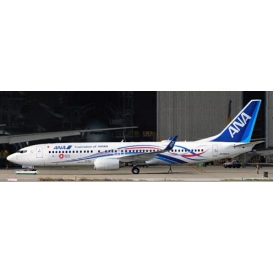 1/400 ALL NIPPON AIRWAYS BOEING 737-800 EXPO 2025 REG: JA58AN WITH ANTENNA