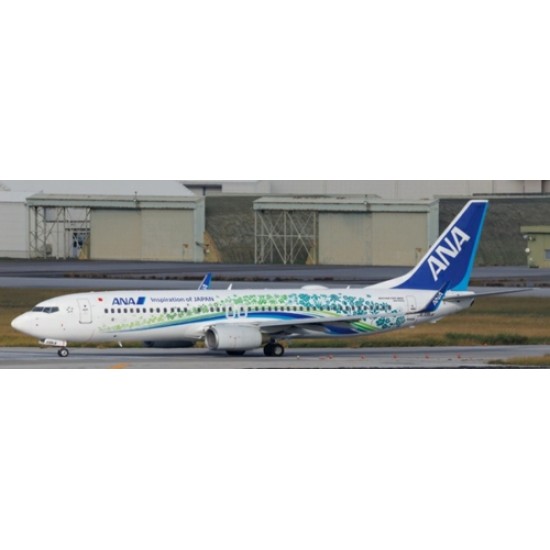1/400 ALL NIPPON AIRWAYS BOEING 737-800 FURUSATO JET REG: JA58AN WITH ANTENNA