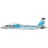 1/72 F-15DJ EAGLE JASDF TACTICAL FIGHTER TRAINING GROUP 2020
