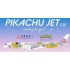 1/200 B-18916 CHINA AIRLINES AIRBUS A350-900XWB PIKACHU JET