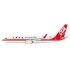 1/200 CHINA UNITED AIRLINES BOEING 737-89P B-7562