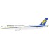1/200 B-221X CHINA POSTAL AIRLINES BOEING 777-F