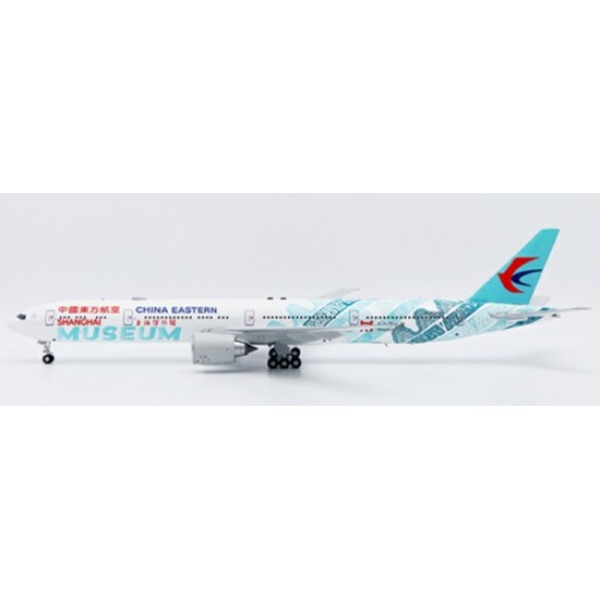 1/200 CHINA EASTERN AIRLINES BOEING 777-300ER SHANGHAI MUSEUM REG: B-7349 WITH STAND