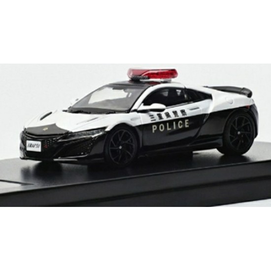 1/64 HONDA NSX POLICE LIVERY 1/64 HONDA NSX POLICE LIVERY