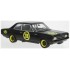 MCG18560 - 1/18 OPEL REKORD C 1967 BLACK WITWE NO.201