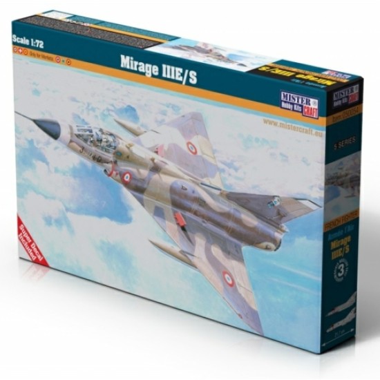 1/72 MIRAGE IIIE/S (PLASTIC KIT)