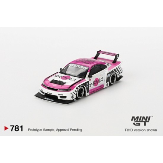 1/64 NISSAN LB-SUPER SILHOUETTE S15 SILVIA AUTO FINESSE SEMA 2023 (RHD) (BLISTER PACKAGING)