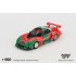 1/64 MAZDA RX-7 LB-SUPER SILHOUETTE 787B (RHD) BLISTER MGT00990-BL