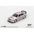 MGT01125-BL - 1/64 MERCEDES-BENZ 190E 2.5-16 EVOLUTION II NO.37 1995 SE ASIA TOURING CAR CHAMPIONSHIP (LHD)