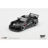 1/64 TOYOTA GR SUPRA LB WORKS AMOCULTURE (RHD) BLISTER PACKAGING