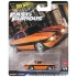 HOT WHEELS FAST AND FURIOUS ALFA ROMEO GUILIA SPRINT GTA 4/5 JBM04