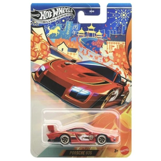 HOT WHEELS SILVER SERIES PORSCHE 935 2026 YEAR OF THE HORSE JFN49