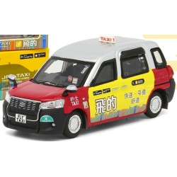 MOO33107C - 1/64 TOYOTA COMFORT HYBRID TAXI (UBRAN) FLY TAXI MOBILE APP ADVERTISEMENT