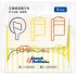 MOO33142M - PAPER CLIPS BUS STOP FLAG (HONG KONG ISLAND) 9PCS