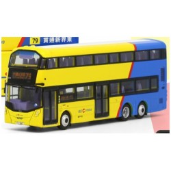 MOO33312S - 1/120 CITYBUS VOLVO B8L 12M (NEW LIVERY) 52130 RT. 79 TAI PO AND SHATIN
