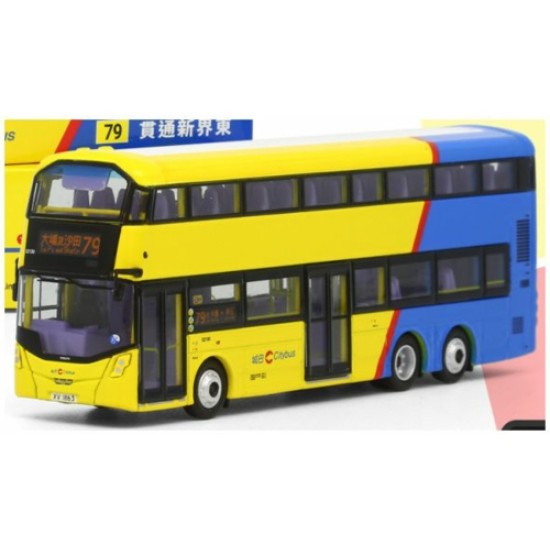 MOO33312S - 1/120 CITYBUS VOLVO B8L 12M (NEW LIVERY) 52130 RT. 79 TAI PO AND SHATIN