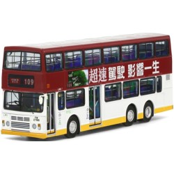 MOO63079 - 1/76 LEYLAND OLYMPIAN 11M ROAD SAFETY SPEEDING RUINS YOUR LIFE LM9 NO.109 HO MAN TIN