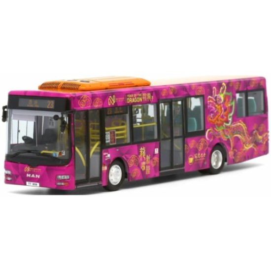 MOO63294 - 1/76 NEW LANTAO BUS MAN RC2 11M (YEAR OF THE DRAGON) MN94 RT.23 NGONG PING