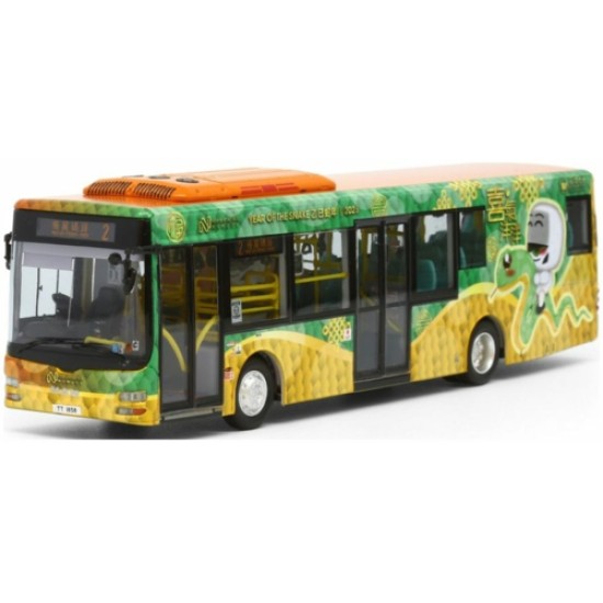 MOO63295 - 1/76 NEW LANTAO BUS MAN RC2 11M (YEAR OF THE SNAKE) MN94 RT.2 MUI WO FERRY PIER