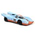 1/43 PORSCHE 917 GULF LE MANS NO.20 1970 NV750067