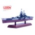 1/1000 RICHELIEU BATTLESHIP (LEGION SERIES) 10011LA