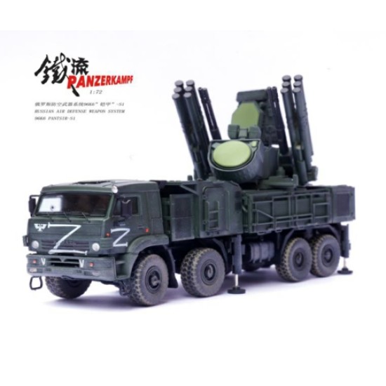 1/72 PANTSIR-S1 AIR DEFENSE SYSTEM UKRAINE WAR Z SYMBOL