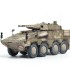 1/72 GTK BOXER CRV DESERT CAMOUFLAGE